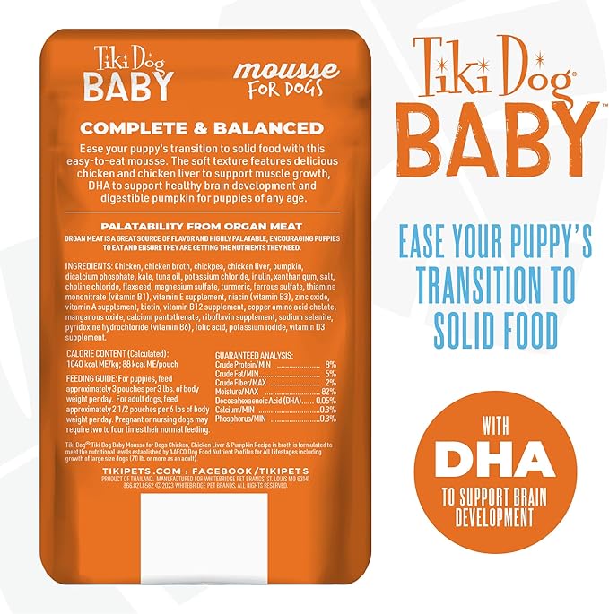 Tiki Dog Aloha Petites Puppy, Chicken with Chicken Liver & Pumpkin, Grain Free Recipe with Protein, Mousse For Small Breed Dogs and All Life Stages, 3 oz. Pouch (12 Count)