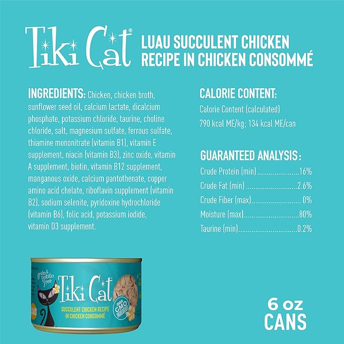 TIKI CAT 759066 8-Pack Puka Puka Chicken Cat Food, 6-Ounce