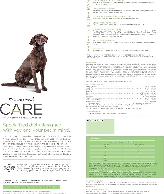 DIAMOND CARE Dry Dog Food Sensitive Skin 8lb