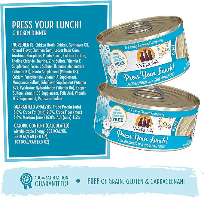 Weruva Wet Cat Food, Press Your Lunch with Chicken Pate, 5.oz Can, Pack of 8