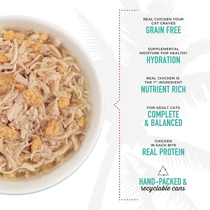 Tiki Cat Luau Shredded Meat, Chicken and Egg Recipe in Chicken Broth, Grain-Free Balanced Nutrition Wet Canned Cat Food, For All Life Stages, 2.8 oz. Cans (Pack of 12)