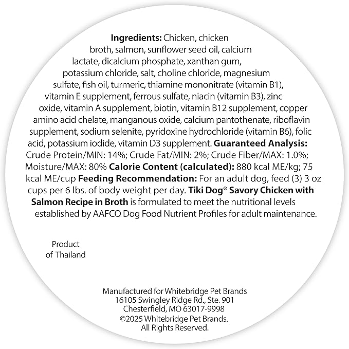 Tiki Dog® Savory Chicken with Salmon Recipe in Broth, 3 oz Cup (4 Count)