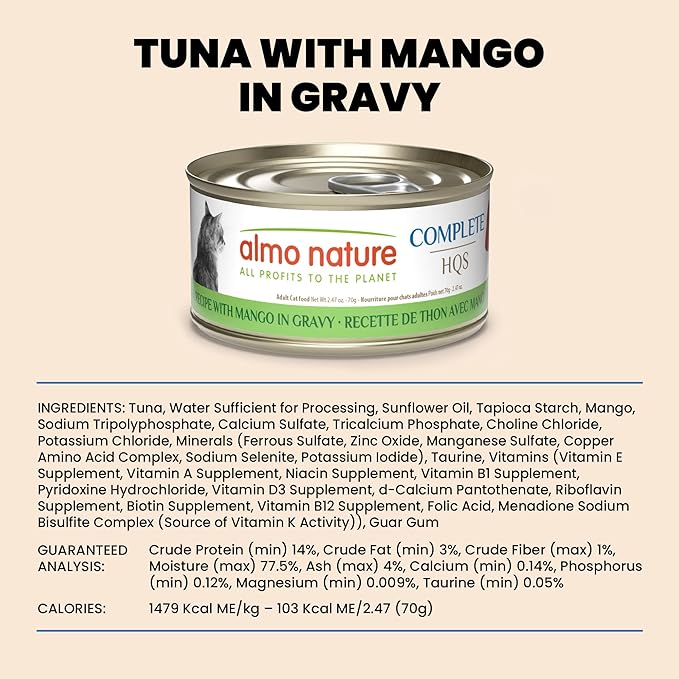 almo nature HQS Complete CAT Wet Cat Food Tuna Recipe with Mango in Gravy - Grain-Free Cat Food Canned, 2.47 oz (Pack of 12)