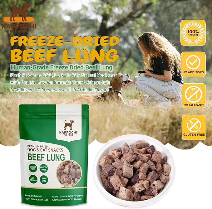 Freeze-Dried Beef Lung Dog Treats, 1.76oz(50.0g), 100% Single Ingredient, High Protein Training Treats, Natural & Raw, No Additives, Grain Free, Gluten Free