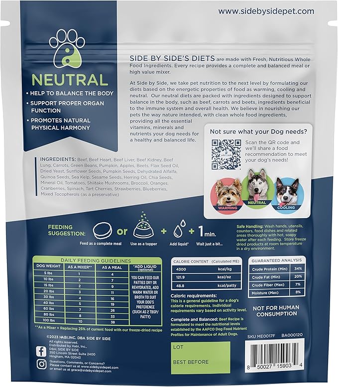 Side by Side Beef Patties - Neutral Freeze-Dried Dog Food & Dog Food Toppers for All Breeds - Made with Nutrients & Whole Raw Ingredients - No Artificial Additives or Fillers, USA Made (14 oz.)