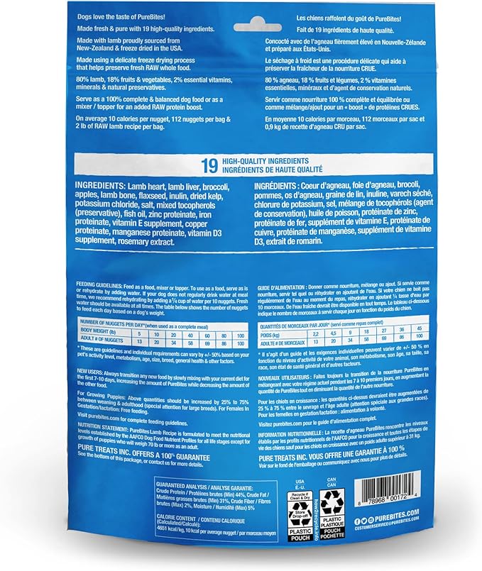 PureBites Lamb Freeze Dried Dog Food, 19 Ingredients, Made in USA, 9.5oz