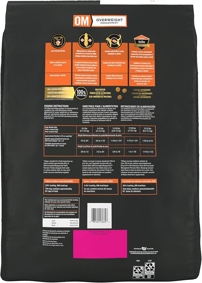 Pro Plan Veterinary Diets Purina OM Overweight Management Feline Formula Dry Cat Food - 16 lb. Bag