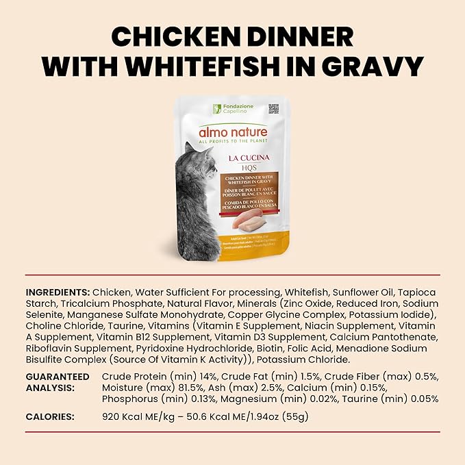 almo nature HQS La Cucina Wet Cat Food Chicken Dinner with Whitefish in Gravy - Grain-Free Cat Pouch, 1.94 oz (Pack of 12)