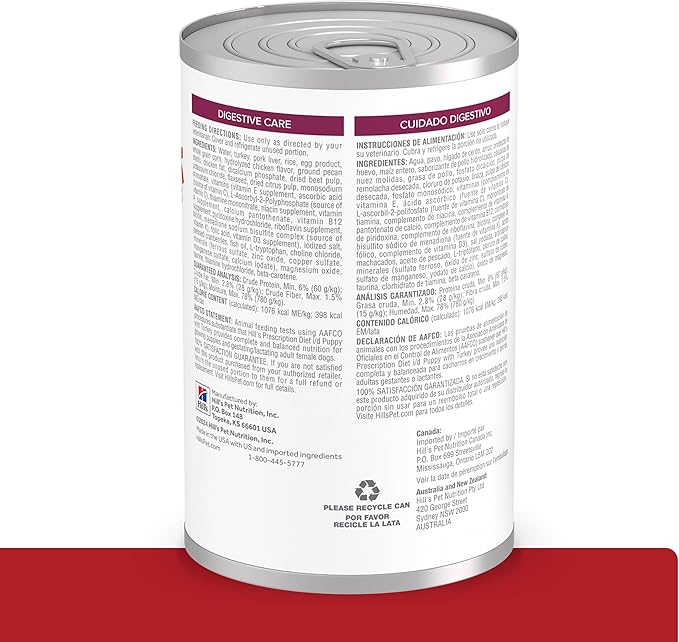 Hill's Prescription Diet i/d Wet Puppy Dog Food 12 x 13 oz case