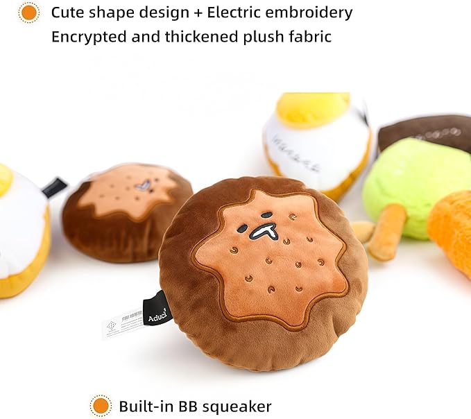 Dog Plush Squeaky Toy – 2 Packs Durable Interactive Chew Toy for Small, Medium & Large Dogs, Teeth Cleaning & Boredom Relief (Medium, Super Jumbo Egg Chocolate Biscuit Cookie)