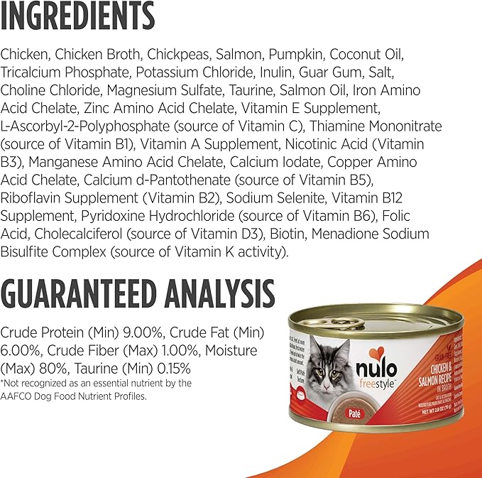 Nulo Freestyle Cat & Kitten Wet Pate Canned Cat Food,Premium All Natural Grain-Free, with 5 High Animal-Based Proteins and Vitamins to Support a Healthy Immune System and Lifestyle 2.8 oz (Pack of 12)