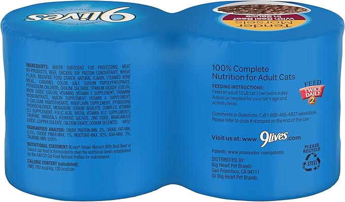 9Lives Tender Morsels With Real Beef In Sauce Wet Cat Food, 5.5 Ounce Can (Pack of 24)