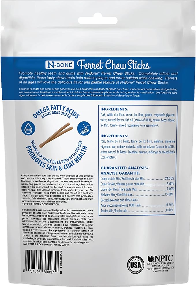 N-Bone Ferret Chew Sticks Bacon Flavor, 1.87-oz Bag (Pack of 5)