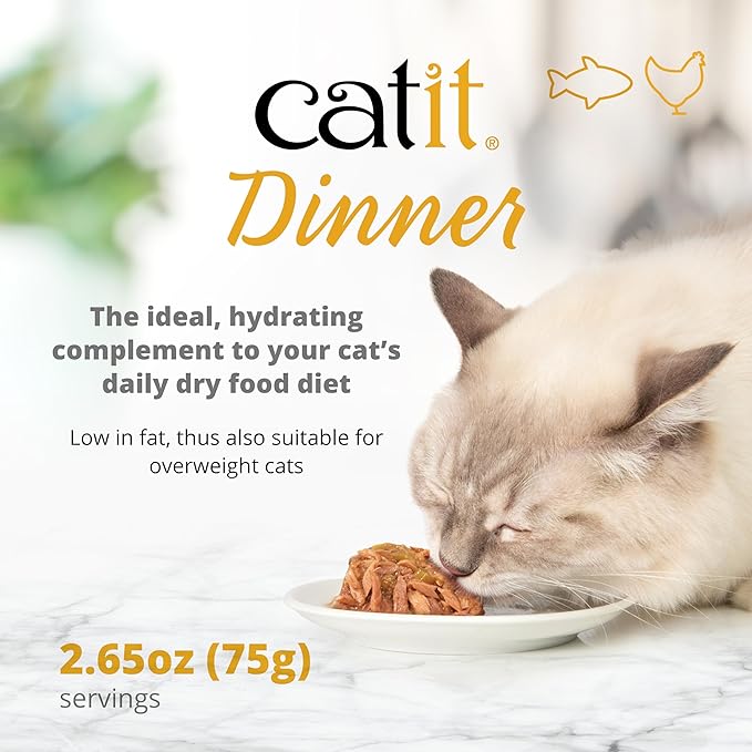 Catit Dinner Chicken Multipack Wet Cat Food, 12 Pack – High Protein, Grain Free, with Taurine, Vitamins & Vegetables and Pumpkin