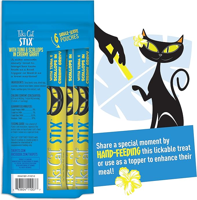 Tiki Cat Stix Wet Treats, Grain Free Lickable in Creamy Gravy