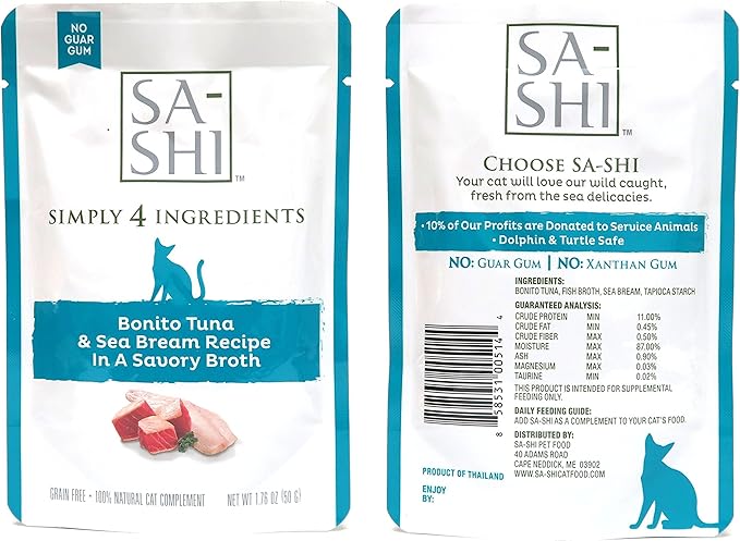Sa-Shi Grain Free Wet Cat Food Pouches 1.76oz. Five Flavors (Variety Pack)