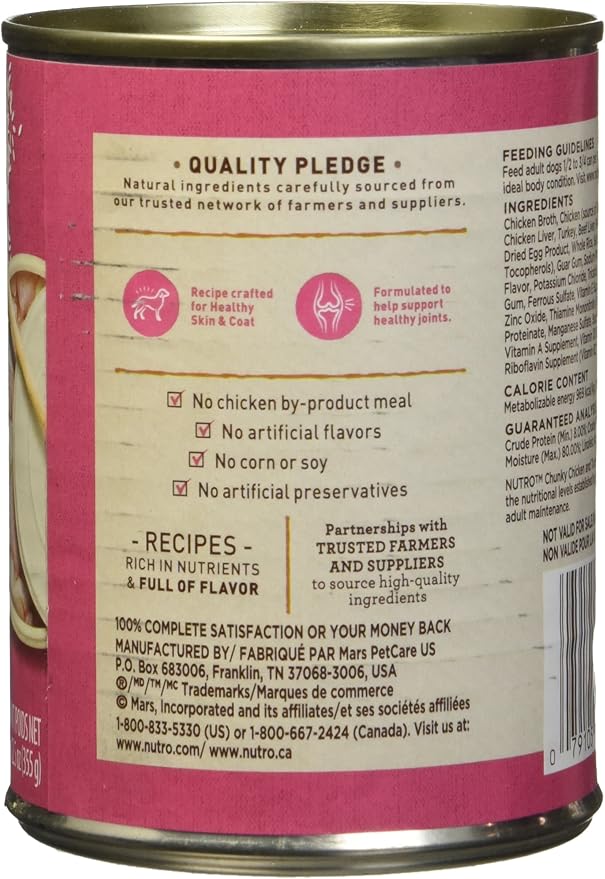 Nutro Wholesome Essentials Large Breed Dog 12/12.5z