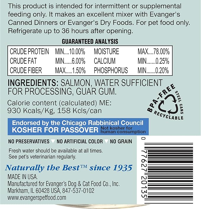 Evanger's Complements Grain Free Salmon for Dogs & Cats – 12 Count, 12.5 oz Each – Single Protein, Grain & Gluten Free, Rich in Omegas, Protein Rotation, Dry Food Topper