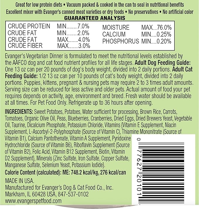 Evanger's Complements Vegetarian Dinner – 12 Count, 12.5 oz Each – Grain-Free Plant-Based Food for Dogs & Cats – Balanced Mixing Base with Vegetables & Fruits