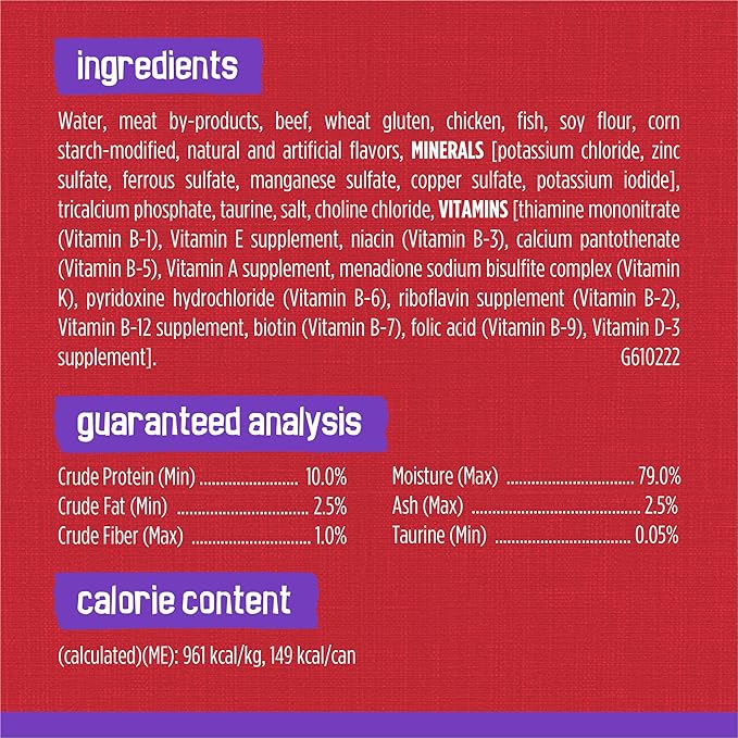 Purina Friskies Wet Cat Food, Meaty Bits With Beef in Gravy - (Pack of 24) 5.5 oz. Cans