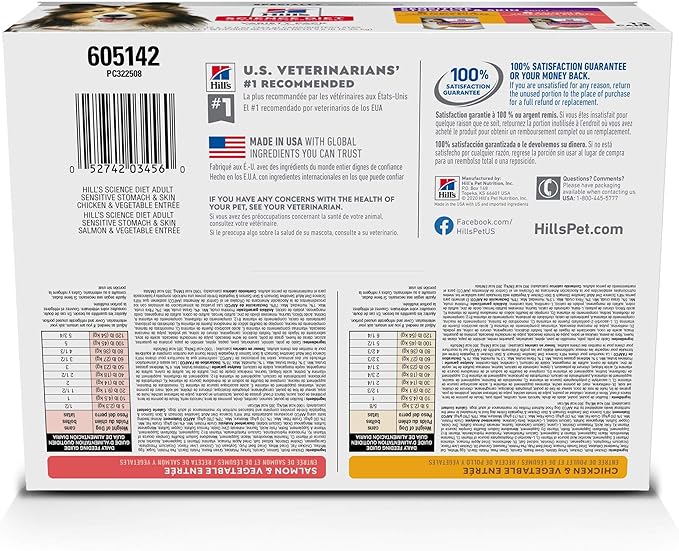 Hill's Science Diet Adult 1-6 Sensitive Stomach & Skin Wet Dog Food Variety Pack: Chicken & Vegetable; Salmon & Vegetable Loaf, 12.8 oz. Cans, 12-Pack