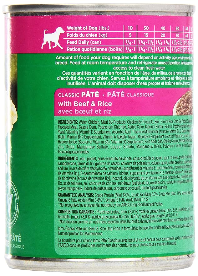 Iams, Premium Dog Food, Beef & Rice Entree, 13.2 oz
